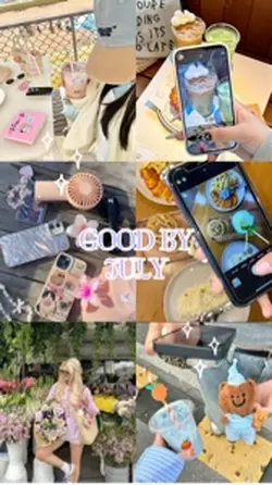 good bye july 2025