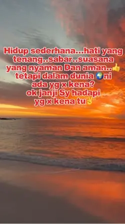 NAYEM 