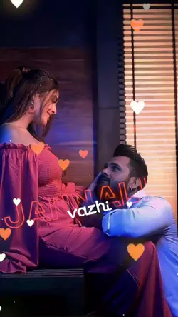 jannalil vali 