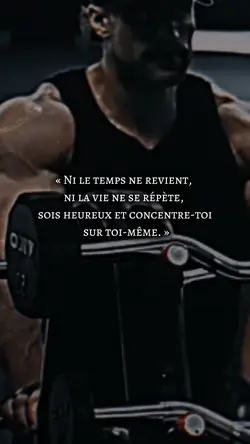 Citation Gym 