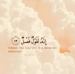 Allah&Muhammad