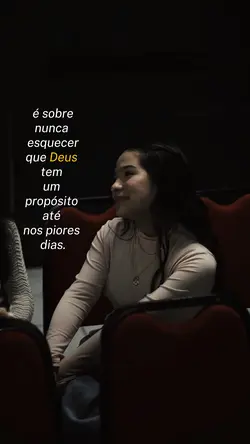 DEUS💗