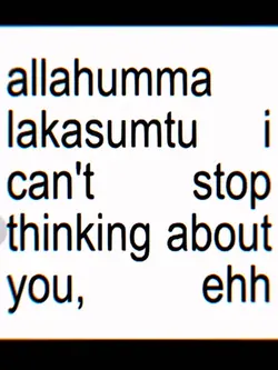 allahumma lakasumtu 