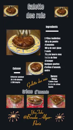 Galette des rois 