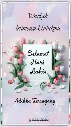 BIRTHDAY ADIK 7925