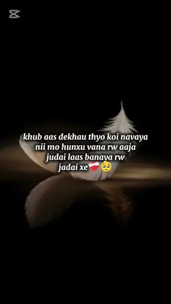 laas