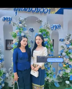 แชททดับเพลง