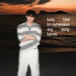 HINDI KO NAMAN YATA