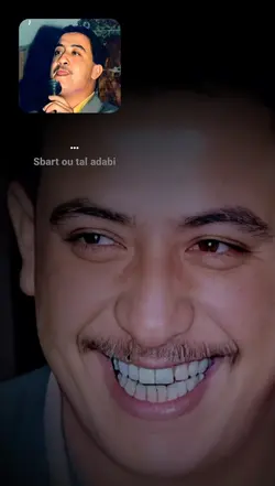 Sbart otal 3dabi 