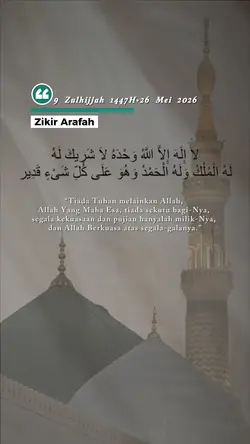 Zikir Arafah