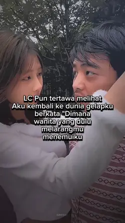 lc