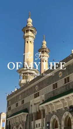 cinematic arabic