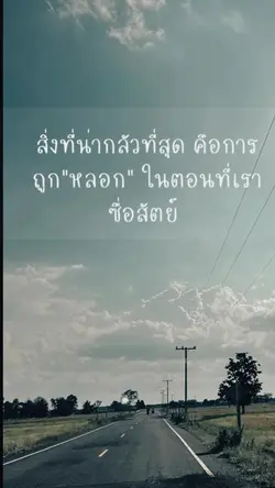 ภาพถ่าย|1รูป
