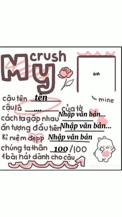 crush 