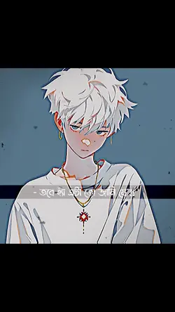 😎🤙🔥