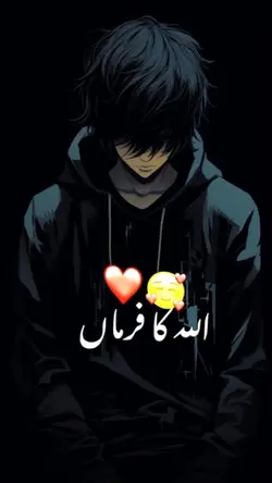 islamic template 