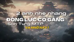 Động lực ảnh ngang