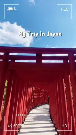 20.my trip in japan