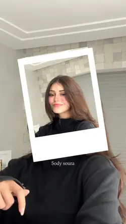 Soura