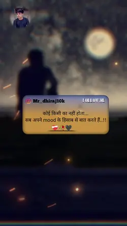 new shayari template