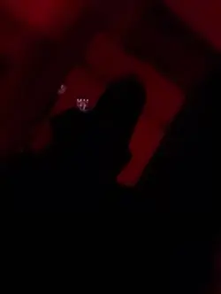 idk