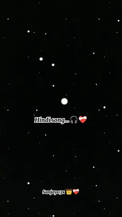 hum tunko nigaho me 