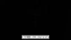 ジョイマジ