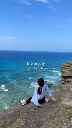 july dump