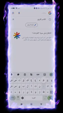 اخوي من صغر سني