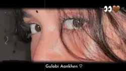 Gulabi aankhen trend