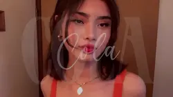 Cola - Lana Del Rey 