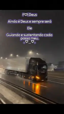 use muito 