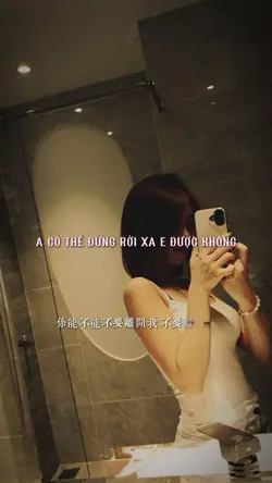 Anh Có Thể Đừng Rời