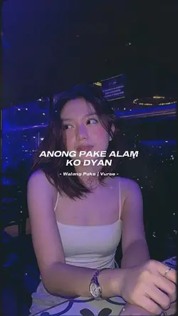 lyrics 