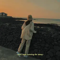 Runaway