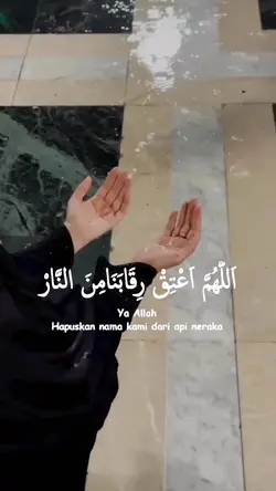 aamiin 