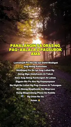 Panalangin sa diyos