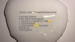 보정 없는 구구리님 무영공 2차 공유