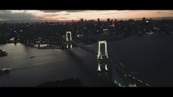 TEASER TRAILER 