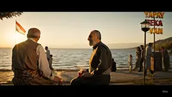 yapay Zeka Van 