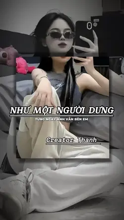 Như một người dưng 
