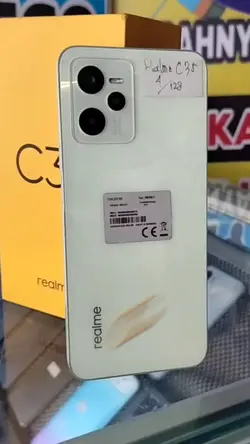 CONEMATIC