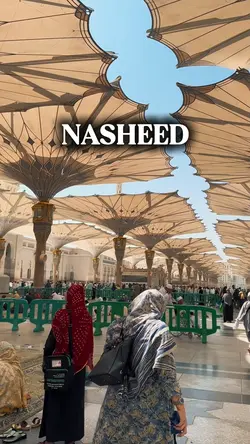 Nasheed Arabic