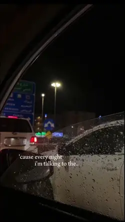 talking to the moon