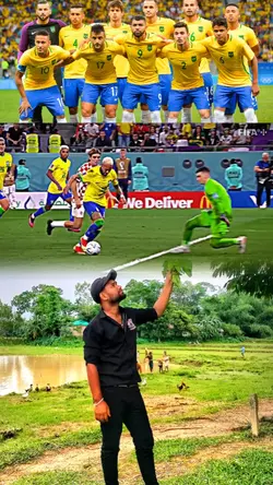 আমার সেরা দল