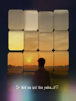 Na jaane keu
