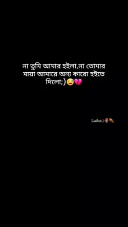 হুম