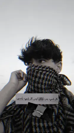 مالي نفس اصمم *_*