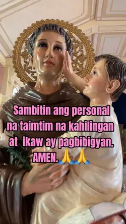 Dasal sa kahilingan