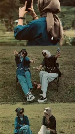 Kullul Qulubitanaa..